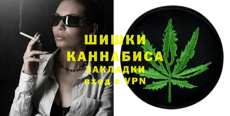 Шишки марихуана OG Kush  Зеленокумск 